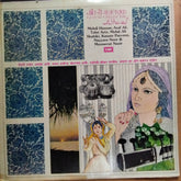 Mehdi Hassan, Asaf Ali, Talat Aziz, Mohd. Ali Shahiki, Kauser Parveen, Nayyara Noor & Musarrat Nazir  -  Geet Se Ghazal Tak (Vinyl)
